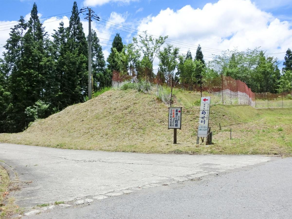 Hotel Nosegawa Екстериор снимка